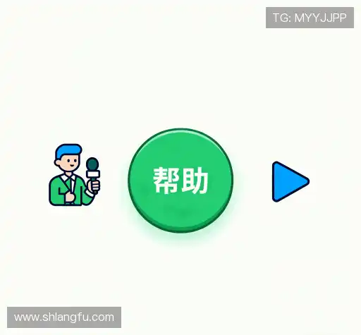 问题速查